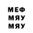 МЕТАДОН methadone Felipe R