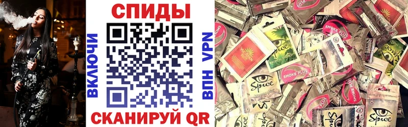 БУТИРАТ оксибутират  мега ССЫЛКА  Черноголовка 