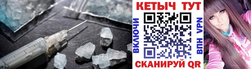 omg как зайти  наркошоп  Черноголовка  КЕТАМИН ketamine 