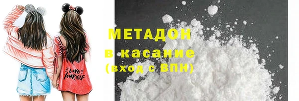 соль курить ск Магадан