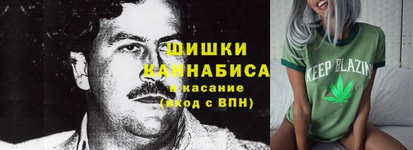 соль курить ск Магадан