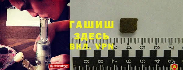 ГАЛЛЮЦИНОГЕННЫЕ ГРИБЫ Лиски