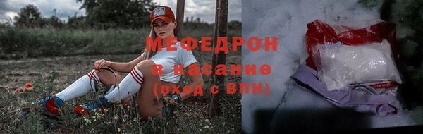 СК Майский