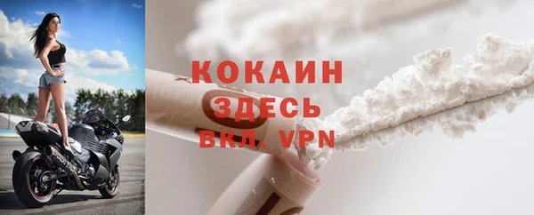 СК Майский