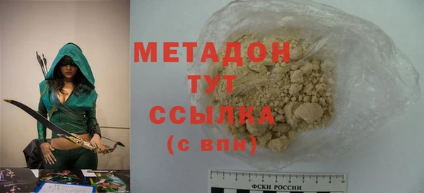 марки lsd Липки
