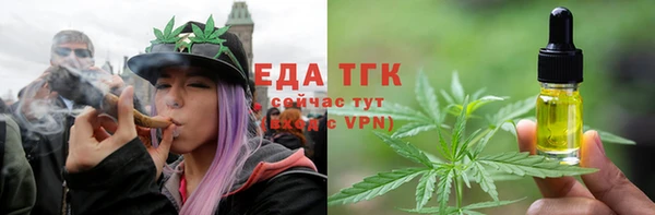 СК Майский