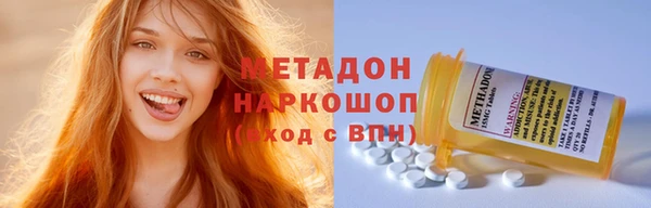 СК Майский