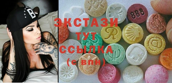 СК Майский