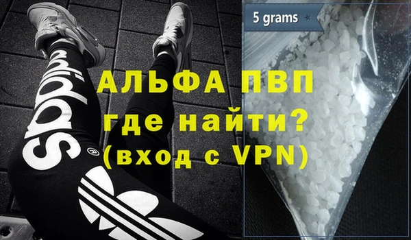 СК Майский