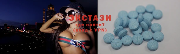 СК Майский