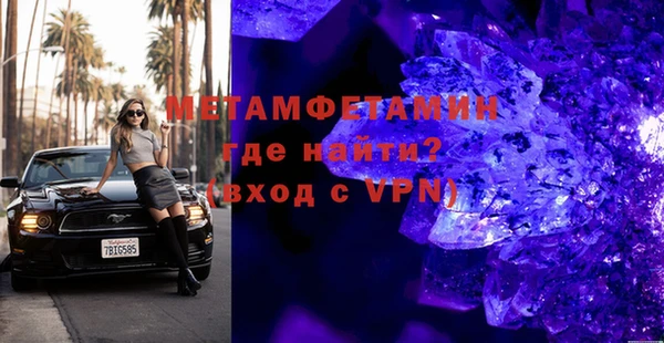 СК Майский