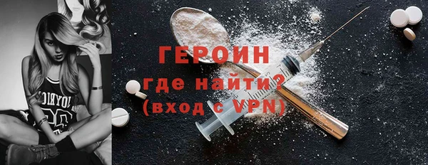 СК Майский