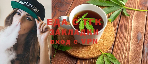 СК Майский