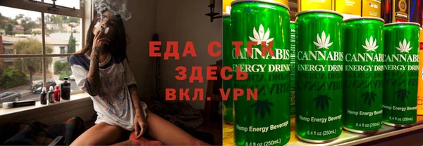 сатива Магас