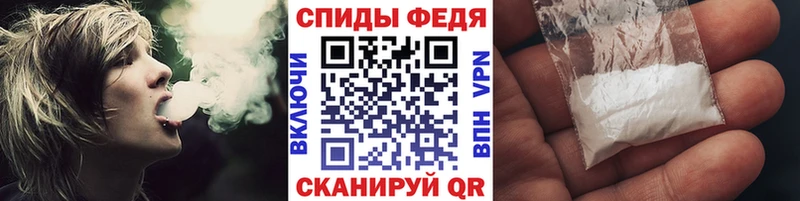 купить  сайты  Черноголовка  Первитин Methamphetamine 